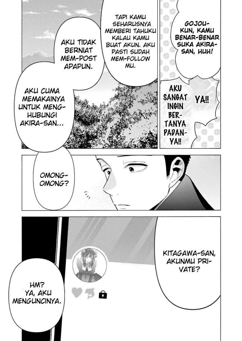 Sono Bisque Doll wa Koi wo suru chapter 67 halaman 17