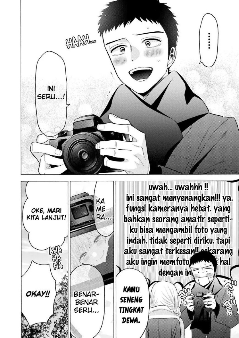 Sono Bisque Doll wa Koi wo suru chapter 67 halaman 4