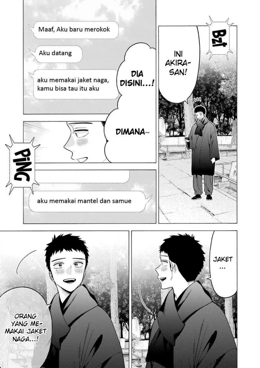 Sono Bisque Doll wa Koi wo suru chapter 68 halaman 17