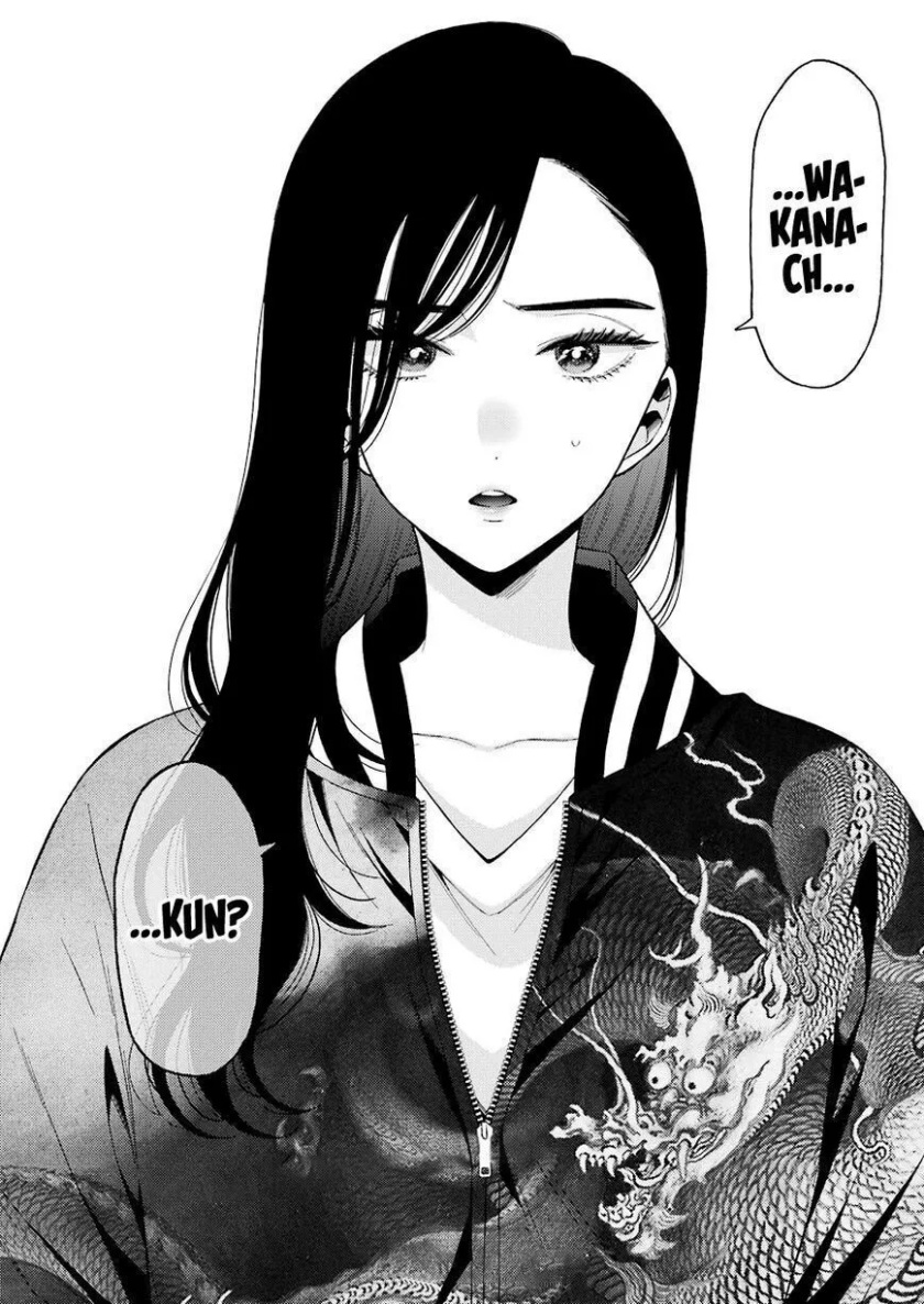 Sono Bisque Doll wa Koi wo suru chapter 68 halaman 20