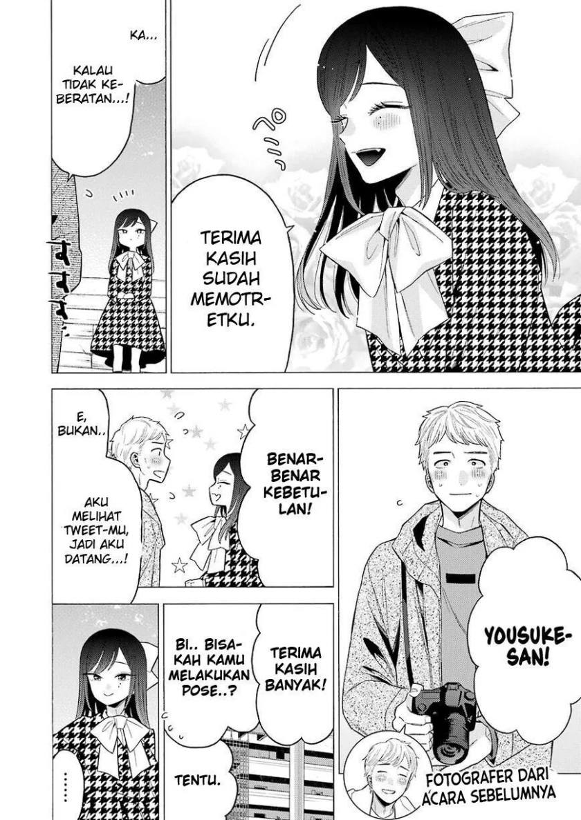 Sono Bisque Doll wa Koi wo suru chapter 68 halaman 6