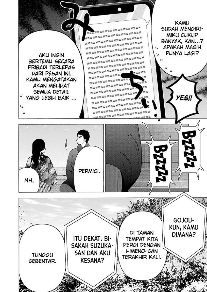 Sono Bisque Doll wa Koi wo suru chapter 70 halaman 12