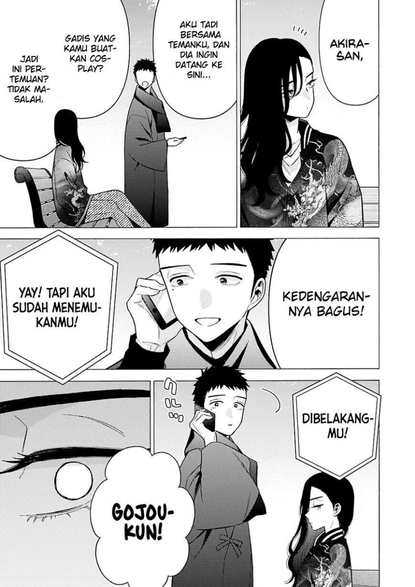 Sono Bisque Doll wa Koi wo suru chapter 70 halaman 13