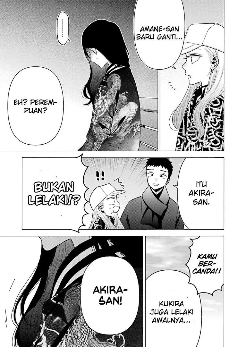 Sono Bisque Doll wa Koi wo suru chapter 70 halaman 15