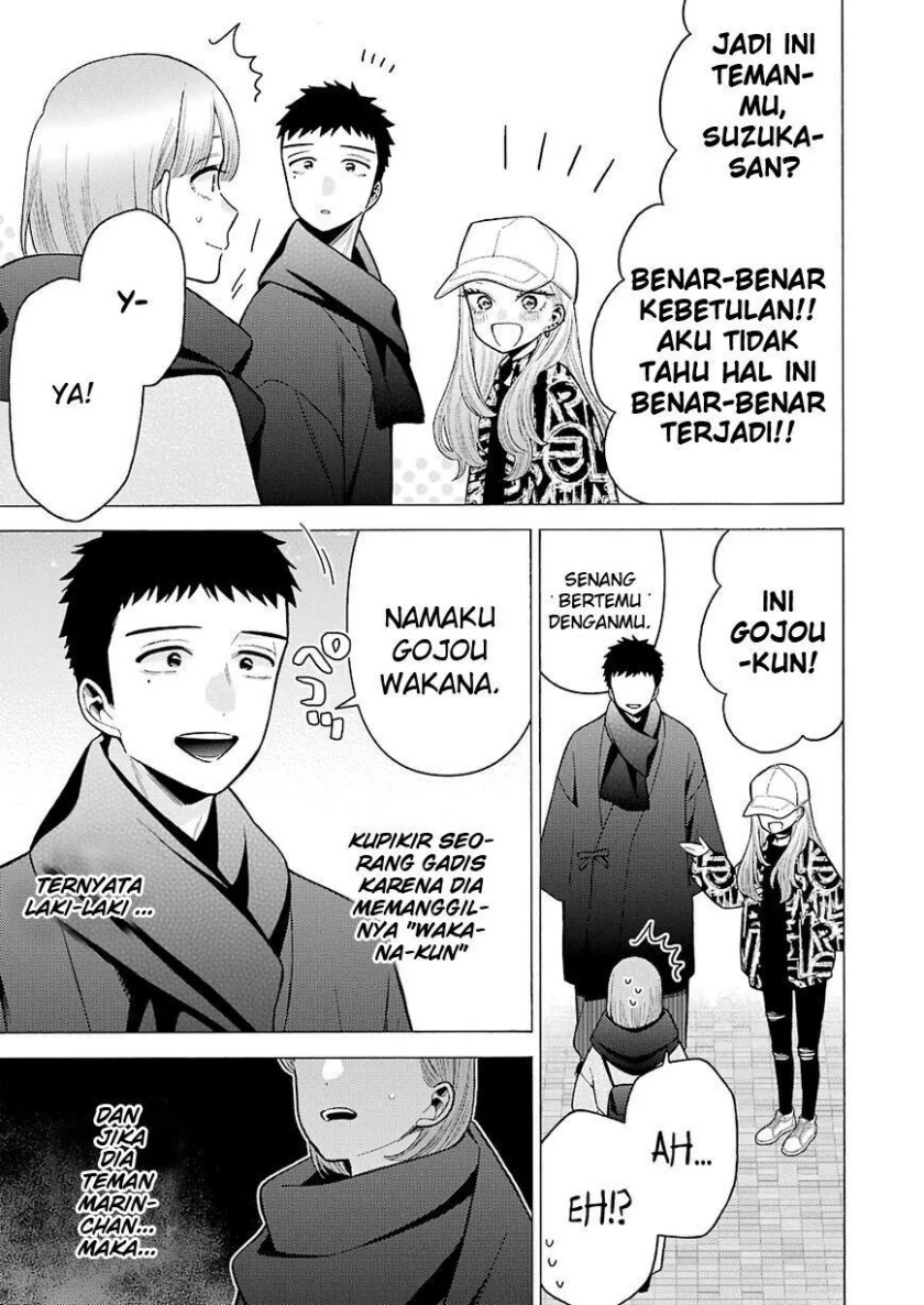 Sono Bisque Doll wa Koi wo suru chapter 70 halaman 17