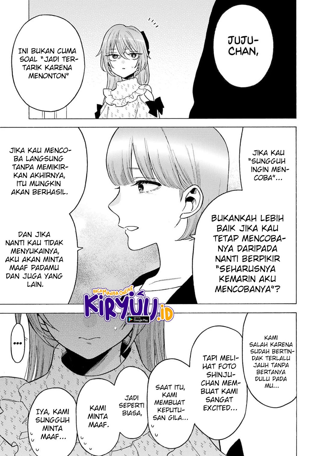 Sono Bisque Doll wa Koi wo suru chapter 79 halaman 16