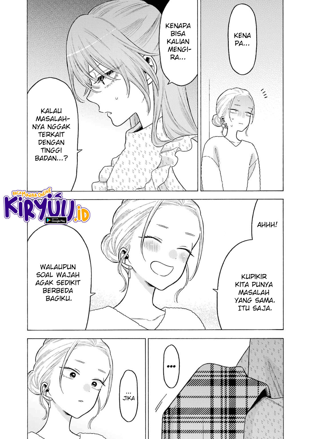 Sono Bisque Doll wa Koi wo suru chapter 79 halaman 17