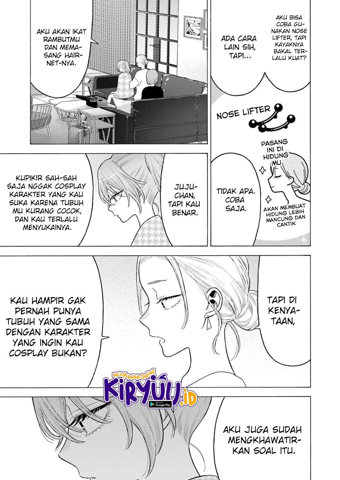 Sono Bisque Doll wa Koi wo suru chapter 79 halaman 22