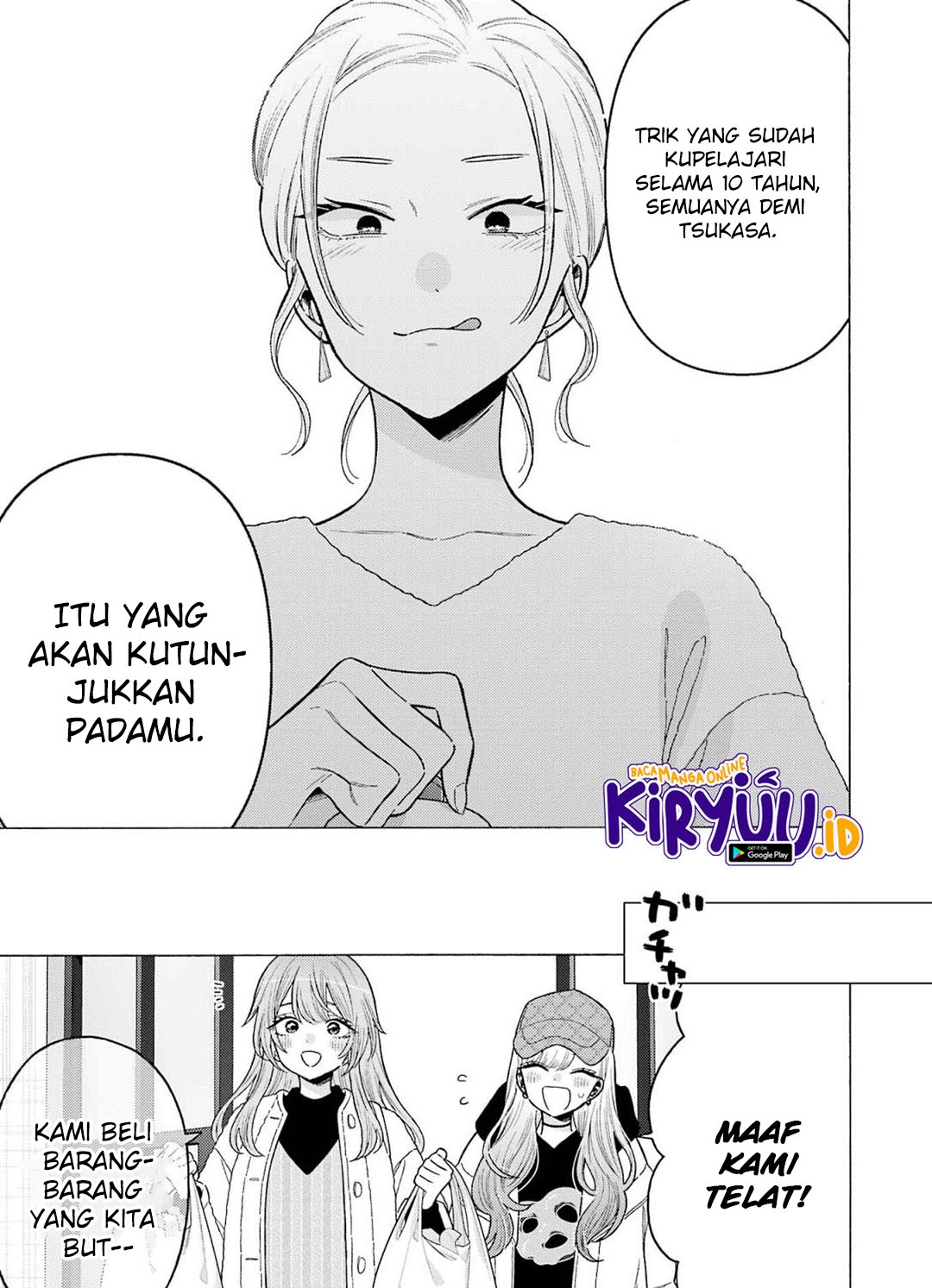 Sono Bisque Doll wa Koi wo suru chapter 79 halaman 26