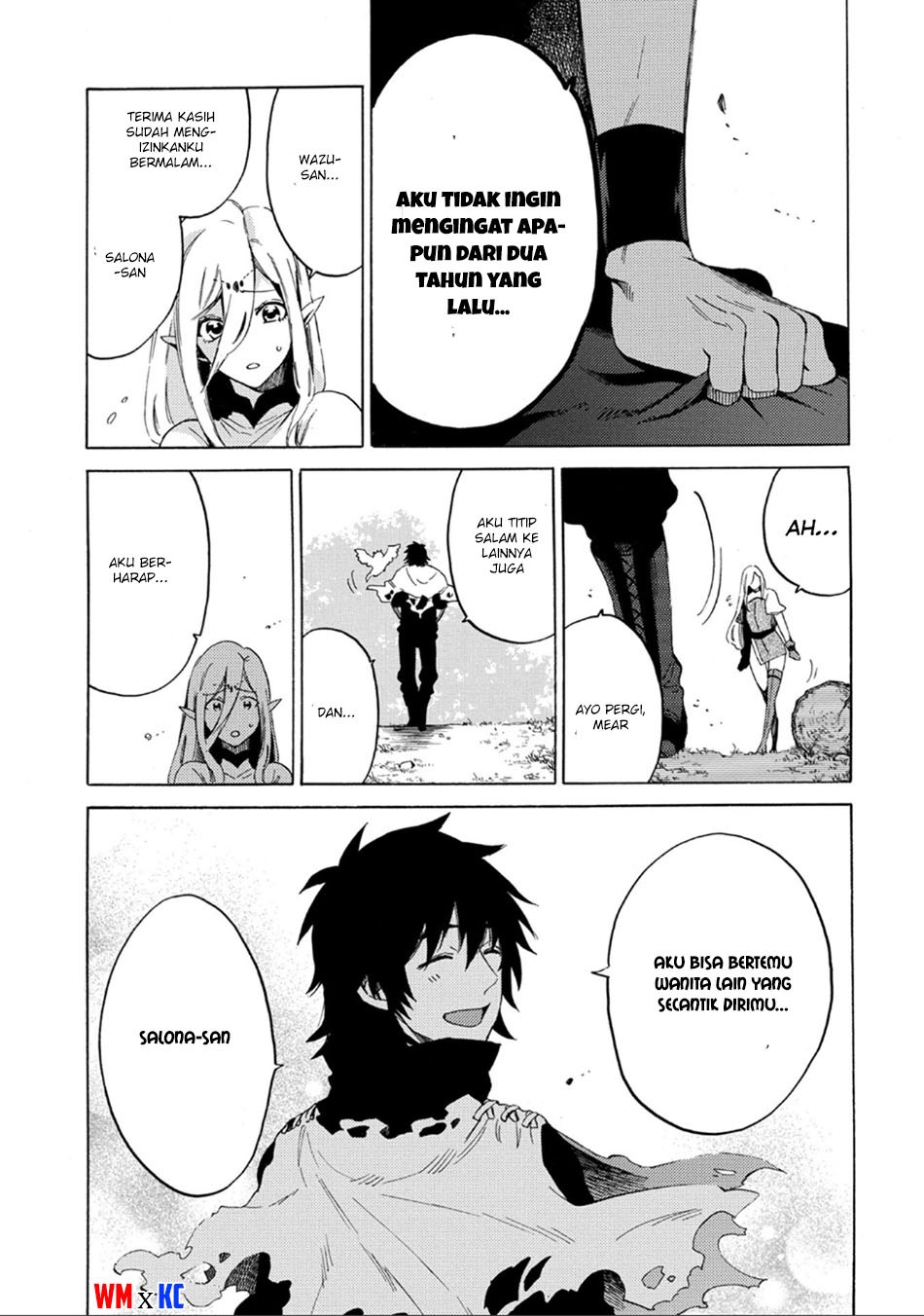 Sono Mono Nochi ni… (Nariie Shin'ichirou) chapter 1.2 halaman 10