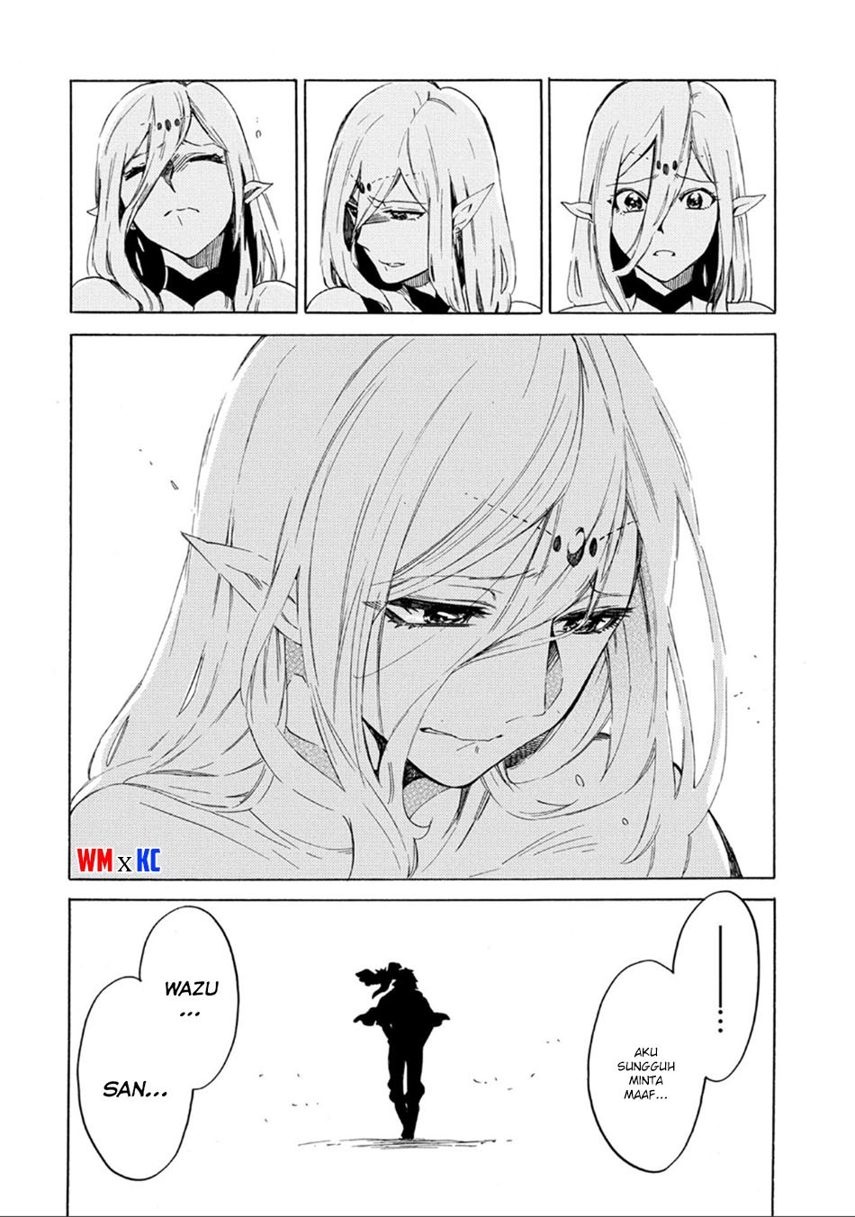 Sono Mono Nochi ni… (Nariie Shin'ichirou) chapter 1.2 halaman 11