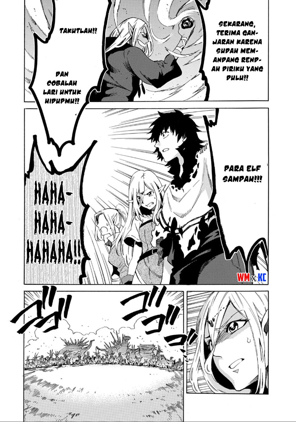 Sono Mono Nochi ni… (Nariie Shin'ichirou) chapter 1.2 halaman 17