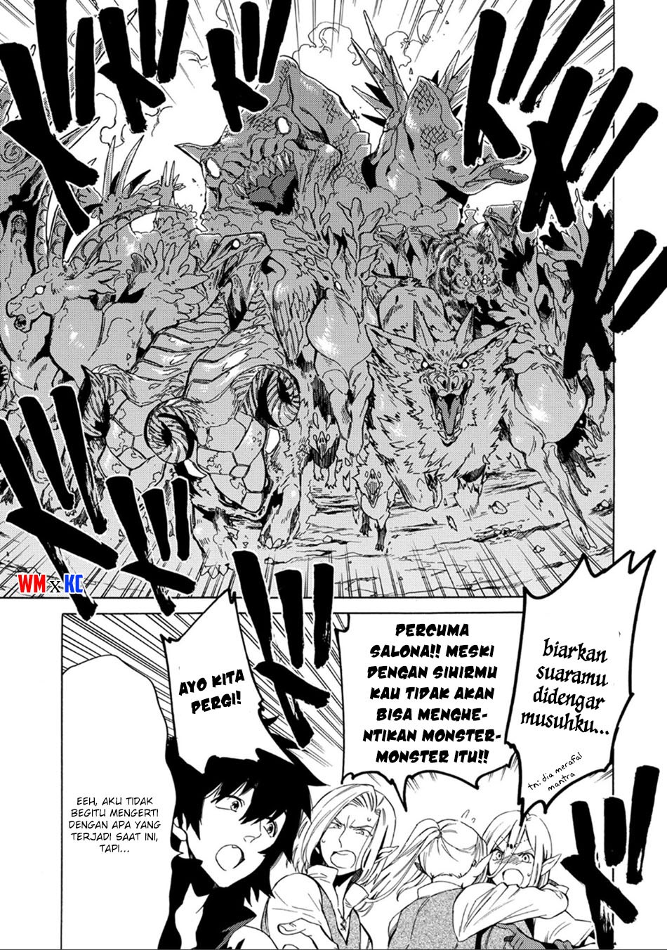 Sono Mono Nochi ni… (Nariie Shin'ichirou) chapter 1.2 halaman 18