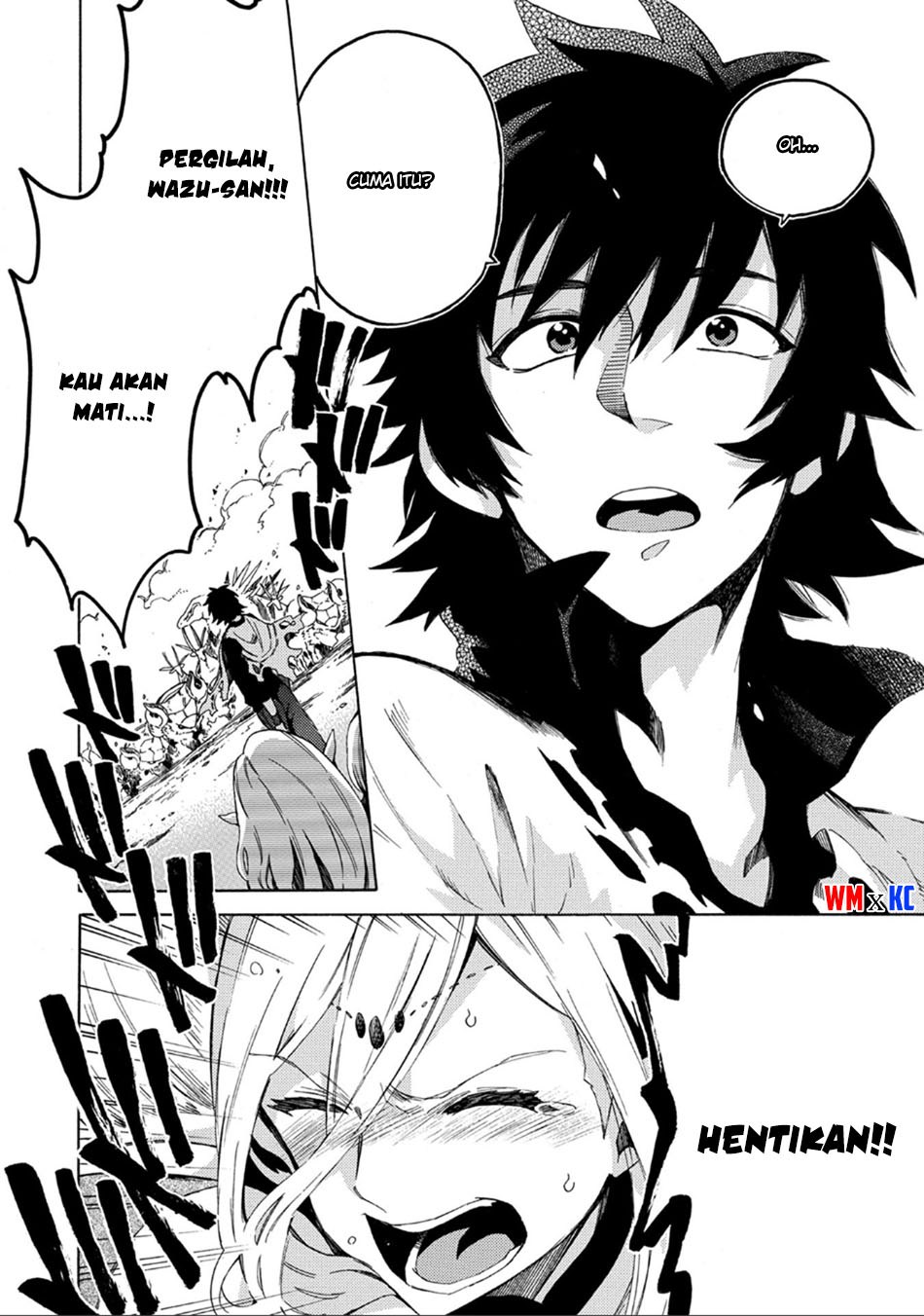 Sono Mono Nochi ni… (Nariie Shin'ichirou) chapter 1.2 halaman 21