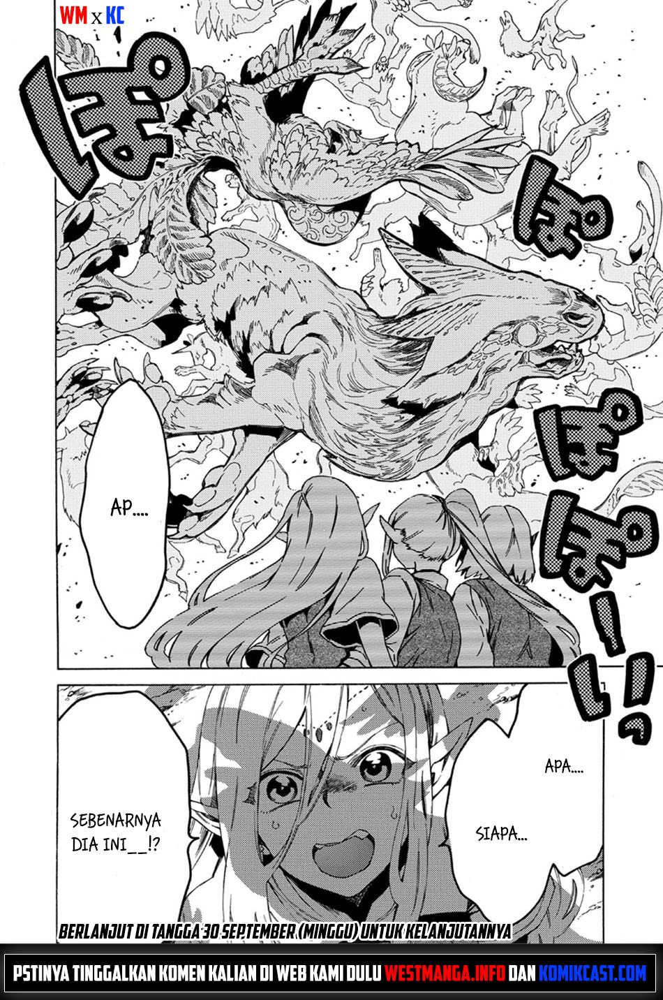 Sono Mono Nochi ni… (Nariie Shin'ichirou) chapter 1.2 halaman 24