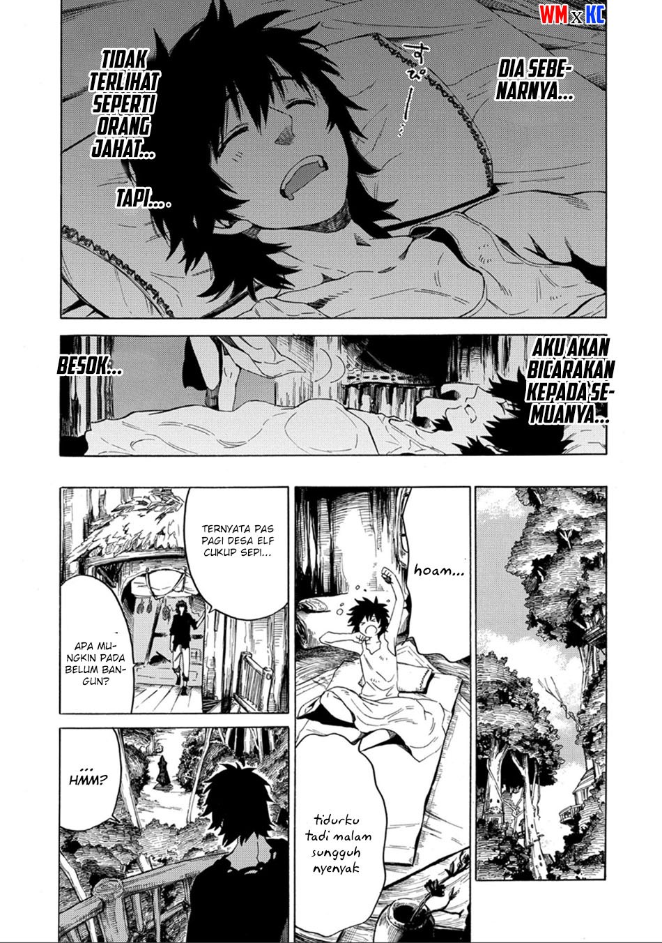 Sono Mono Nochi ni… (Nariie Shin'ichirou) chapter 1.2 halaman 4