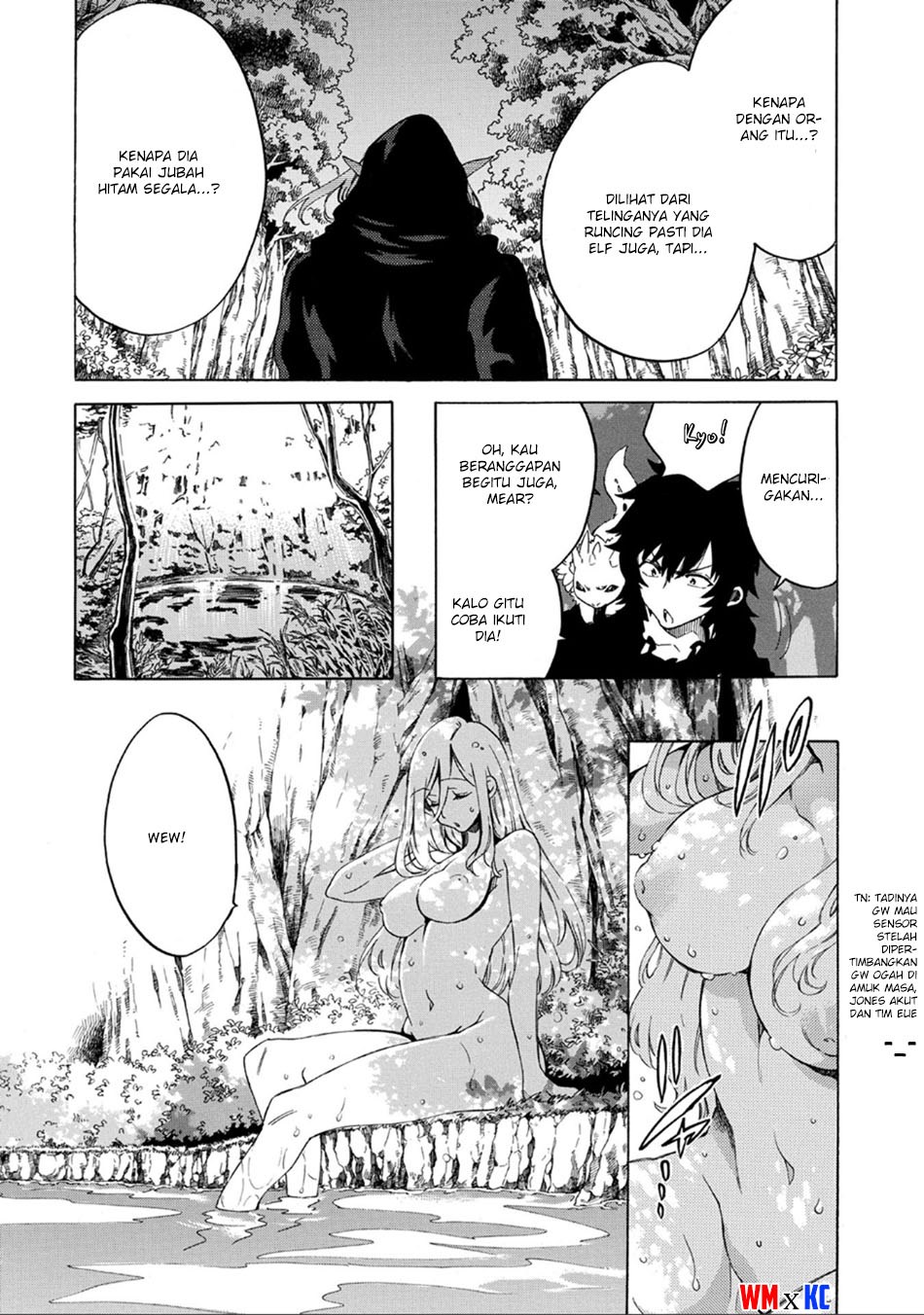 Sono Mono Nochi ni… (Nariie Shin'ichirou) chapter 1.2 halaman 5