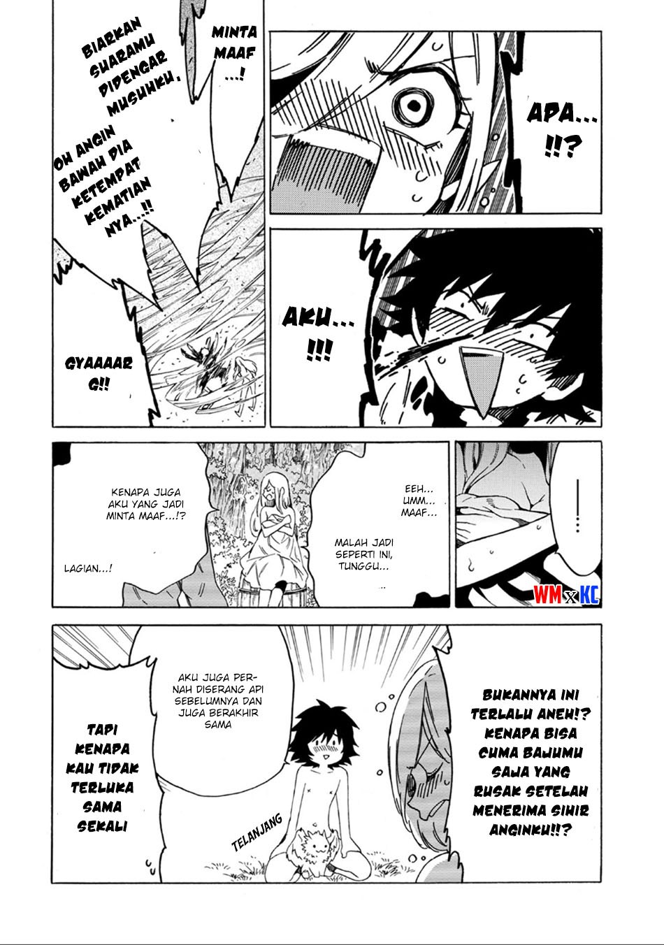 Sono Mono Nochi ni… (Nariie Shin'ichirou) chapter 1.2 halaman 7