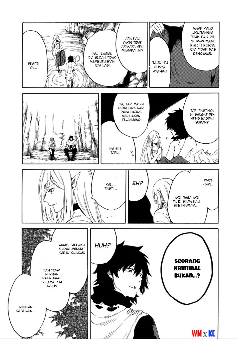 Sono Mono Nochi ni… (Nariie Shin'ichirou) chapter 1.2 halaman 8