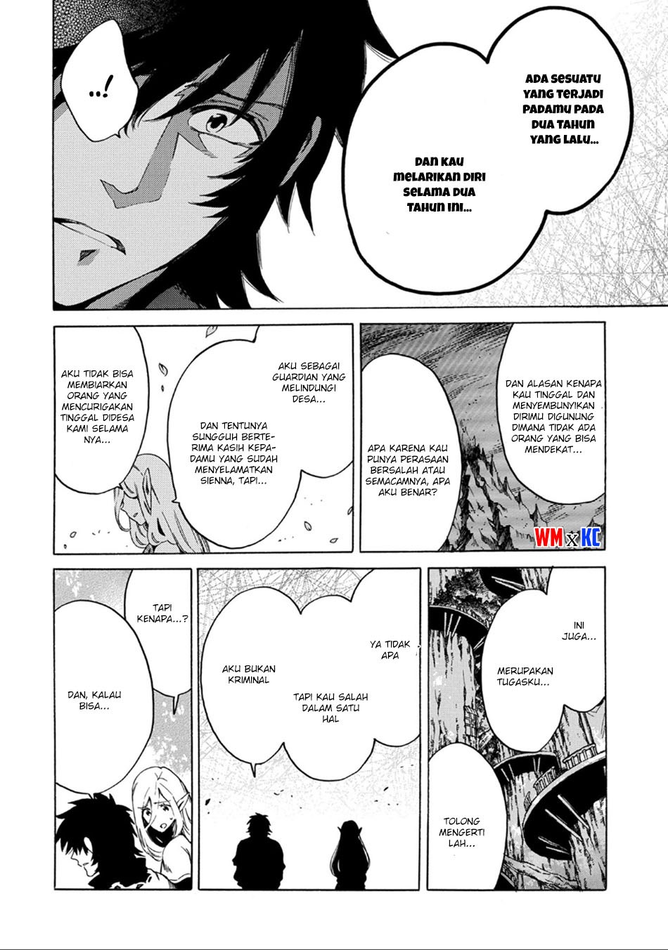 Sono Mono Nochi ni… (Nariie Shin'ichirou) chapter 1.2 halaman 9