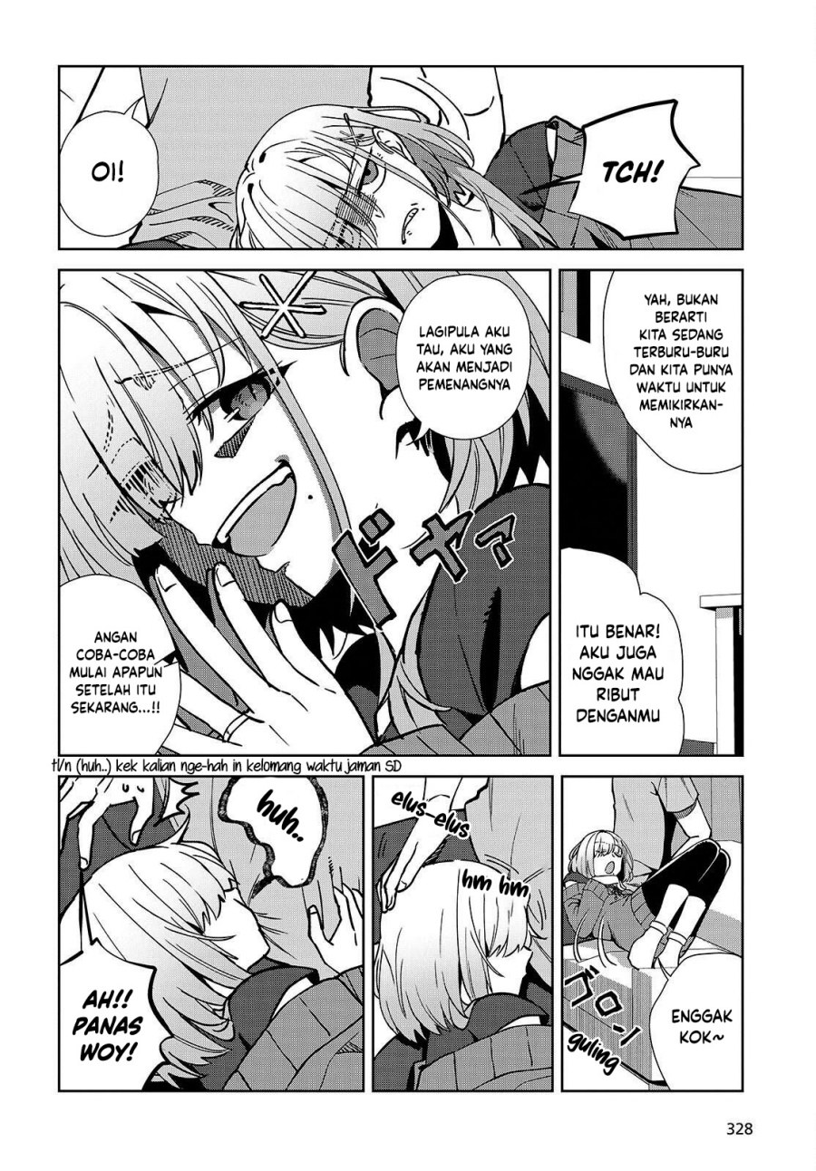 Soshiki no Shukuteki to Kekkon Shitara Mecha Amai chapter 5 halaman 12