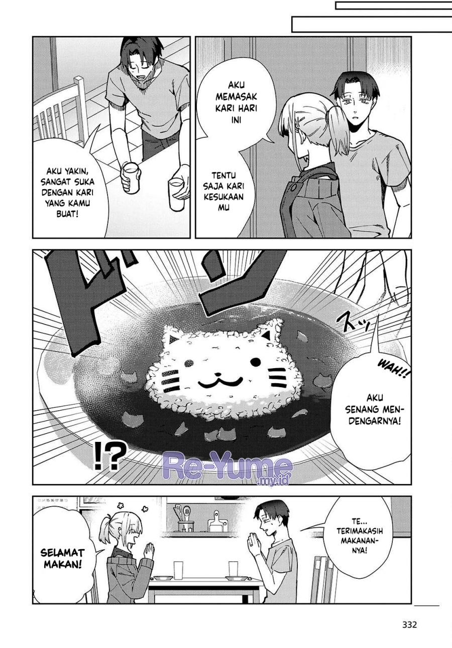 Soshiki no Shukuteki to Kekkon Shitara Mecha Amai chapter 5 halaman 16