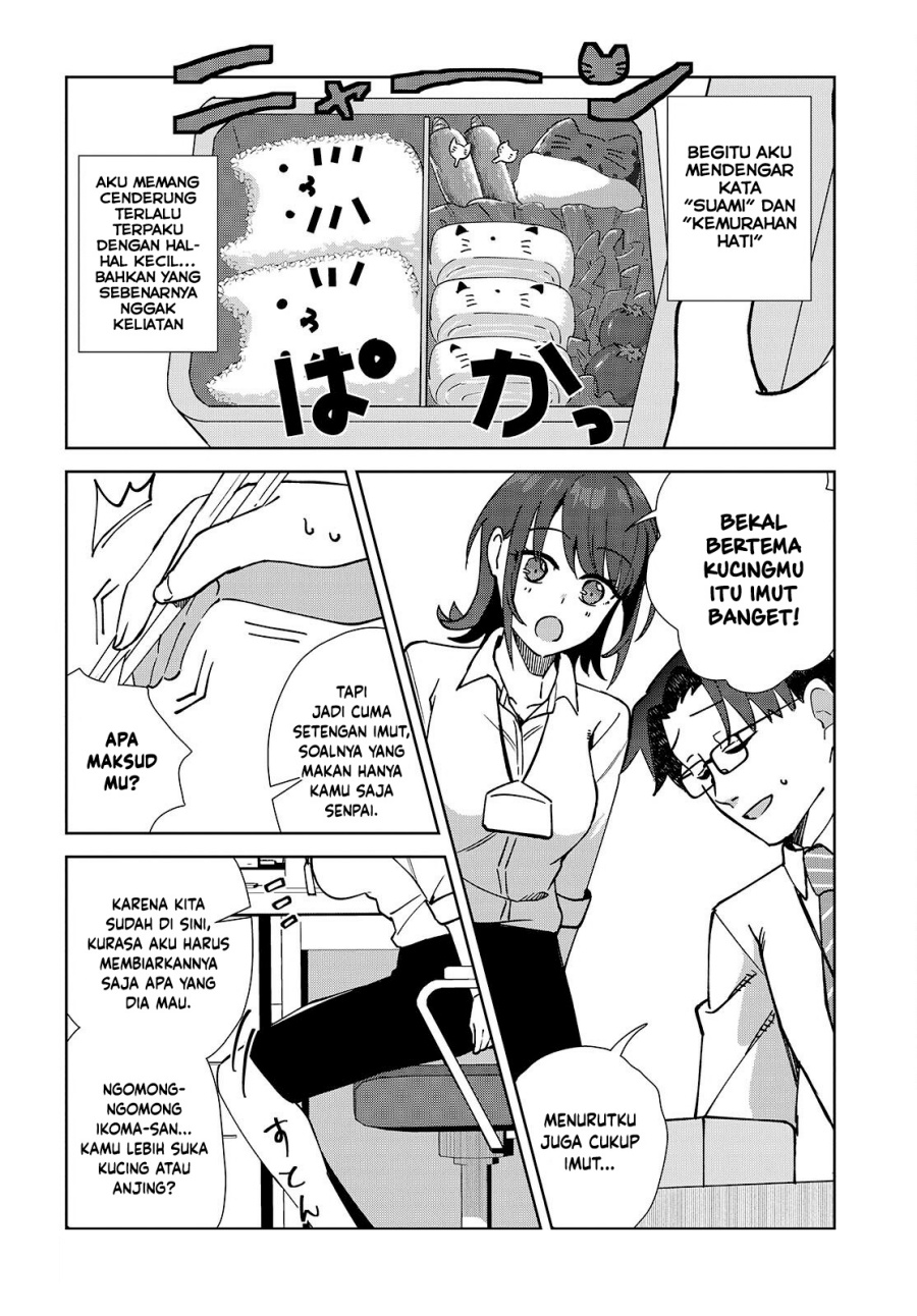 Soshiki no Shukuteki to Kekkon Shitara Mecha Amai chapter 5 halaman 24