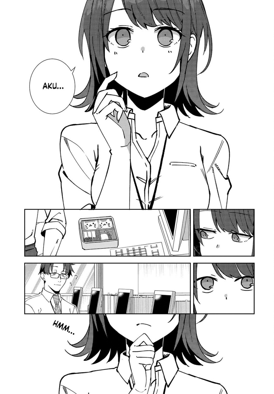 Soshiki no Shukuteki to Kekkon Shitara Mecha Amai chapter 5 halaman 25
