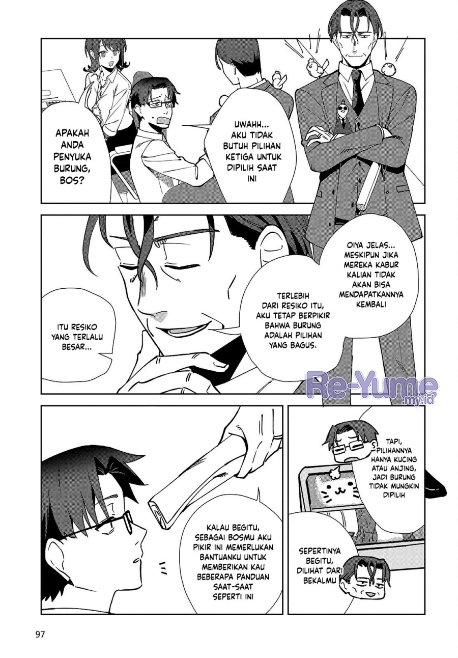 Soshiki no Shukuteki to Kekkon Shitara Mecha Amai chapter 5 halaman 27