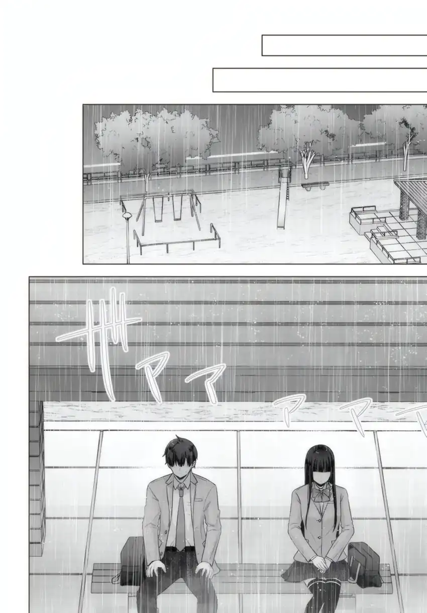 Suufungo no Mirai ga Wakaru You ni Natta Kedo, Onnagokoro wa Wakaranai chapter 15.1 halaman 5