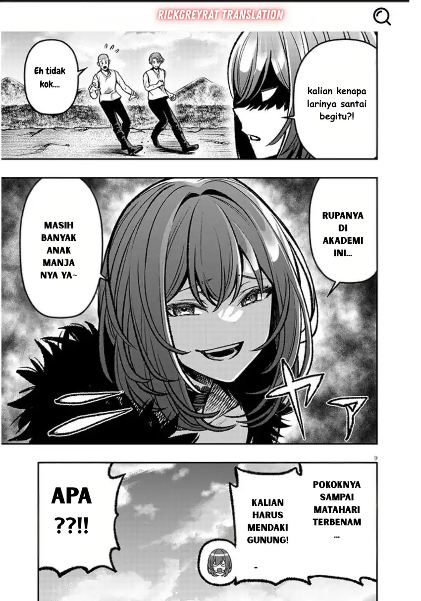 Taidana Akuyaku Kizoku no Ore ni, Konyaku Hakisareta Akuyaku Reijo ga Totsuidara Saikyo no Fufu ni Narimashita chapter 14 halaman 11