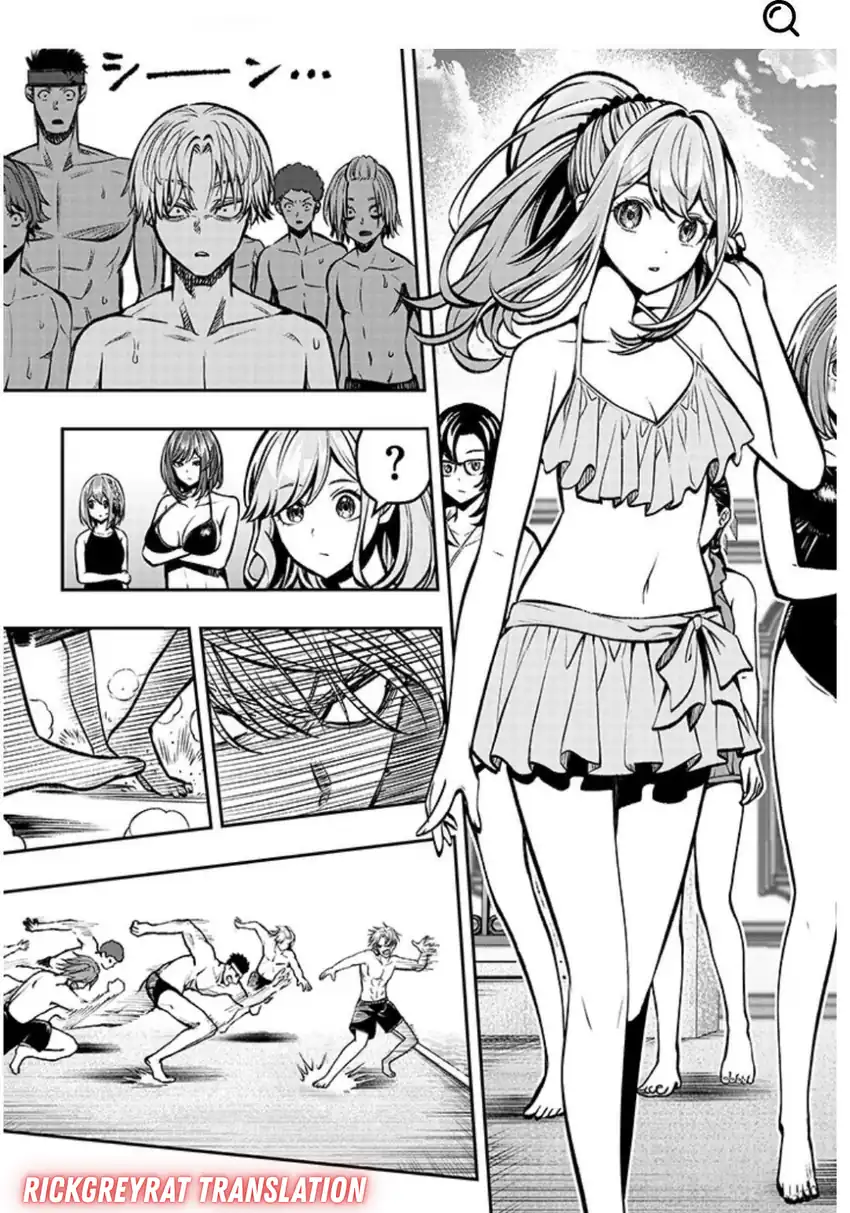 Taidana Akuyaku Kizoku no Ore ni, Konyaku Hakisareta Akuyaku Reijo ga Totsuidara Saikyo no Fufu ni Narimashita chapter 14 halaman 15