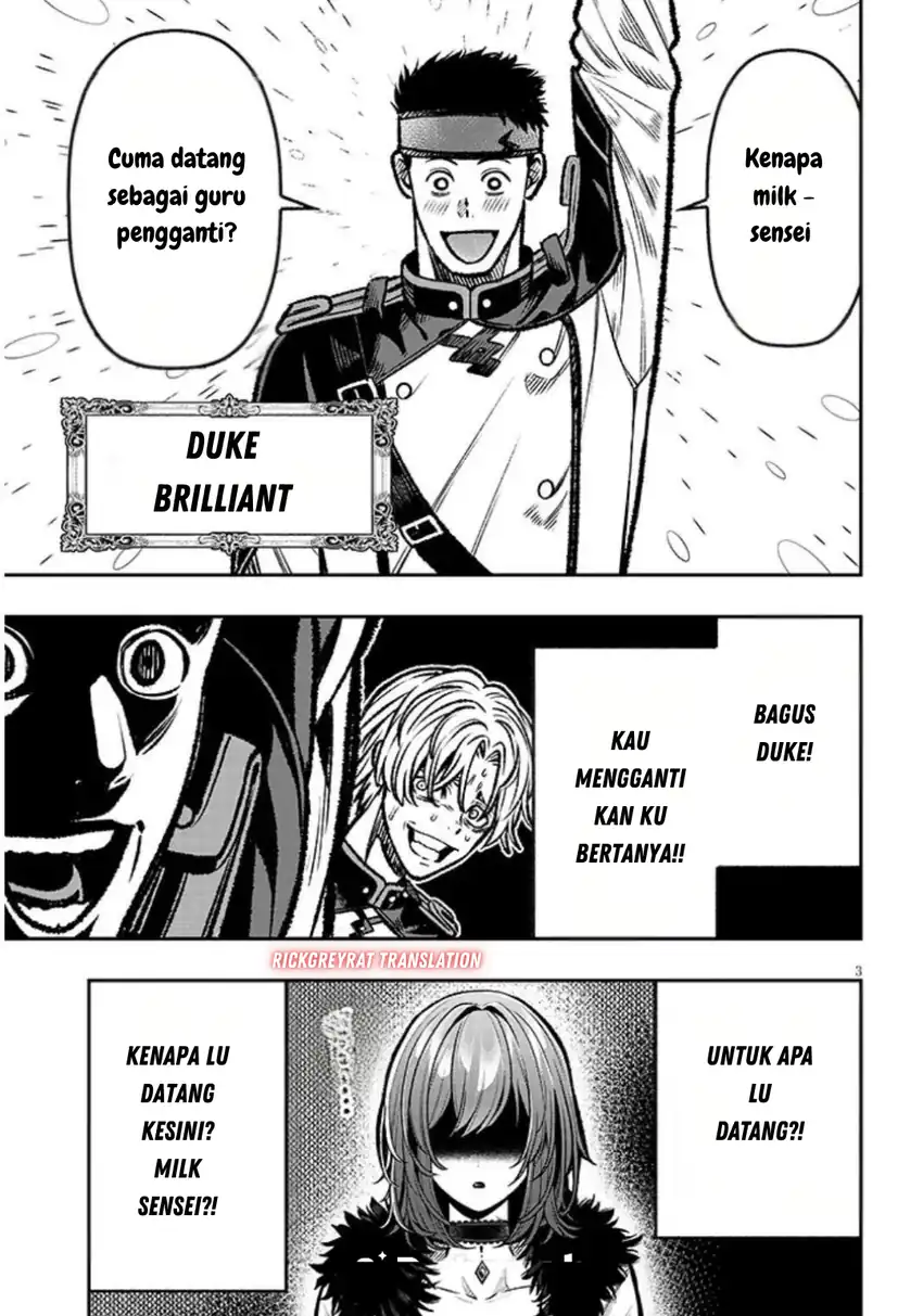 Taidana Akuyaku Kizoku no Ore ni, Konyaku Hakisareta Akuyaku Reijo ga Totsuidara Saikyo no Fufu ni Narimashita chapter 14 halaman 5