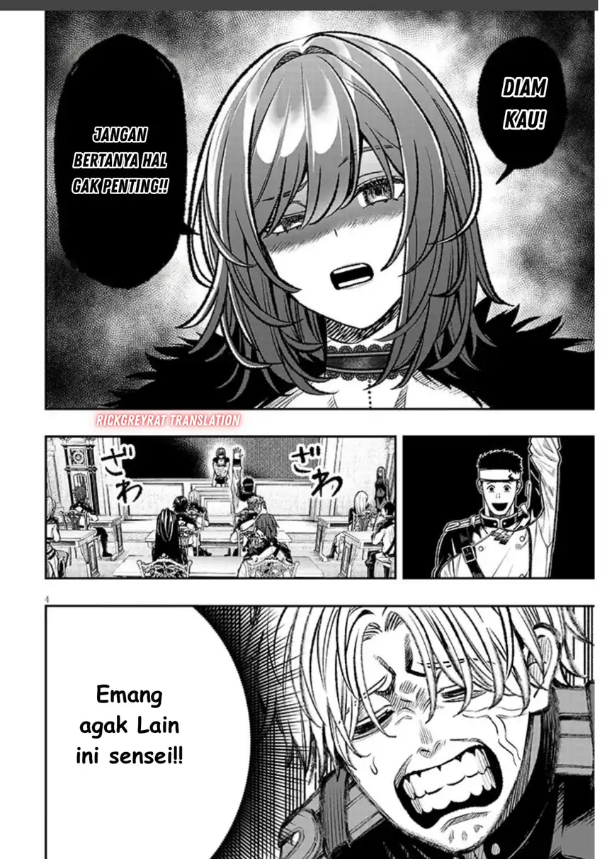 Taidana Akuyaku Kizoku no Ore ni, Konyaku Hakisareta Akuyaku Reijo ga Totsuidara Saikyo no Fufu ni Narimashita chapter 14 halaman 6