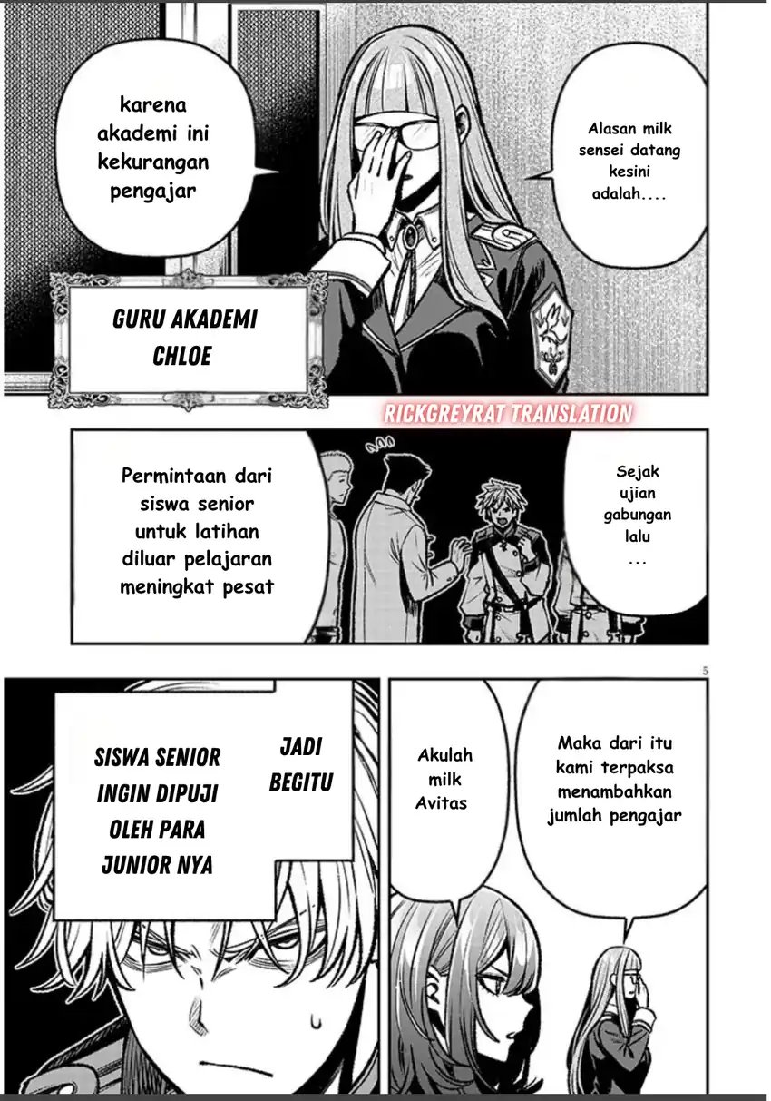 Taidana Akuyaku Kizoku no Ore ni, Konyaku Hakisareta Akuyaku Reijo ga Totsuidara Saikyo no Fufu ni Narimashita chapter 14 halaman 7
