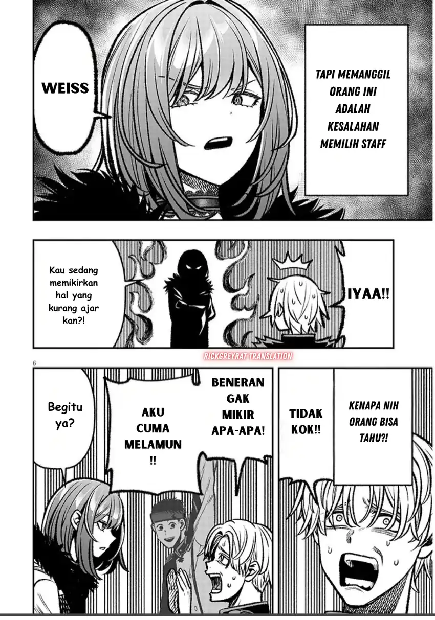 Taidana Akuyaku Kizoku no Ore ni, Konyaku Hakisareta Akuyaku Reijo ga Totsuidara Saikyo no Fufu ni Narimashita chapter 14 halaman 8