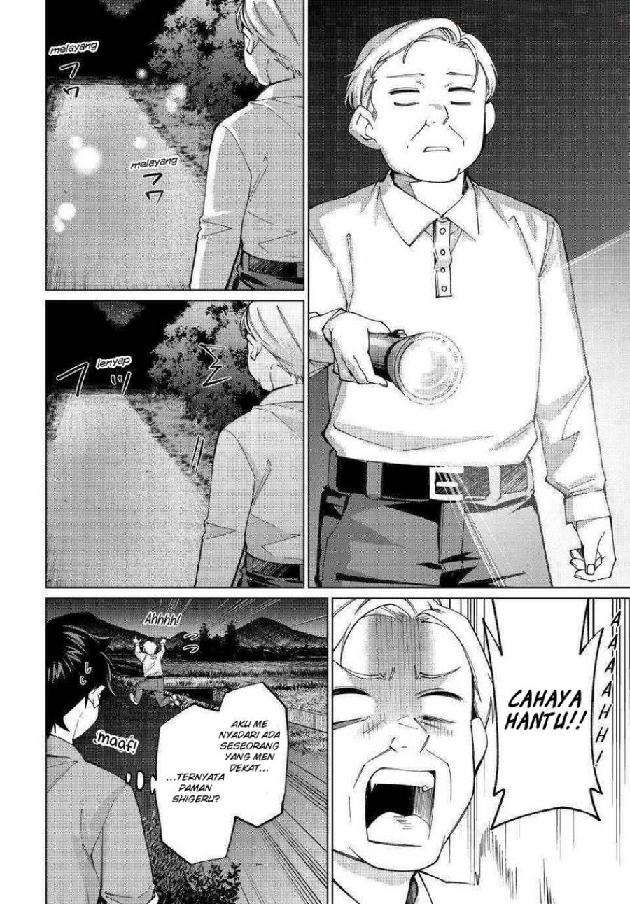 Tanbo de Hirotta Onna Kishi, Inaka de Ore no Yome da to Omowareteiru chapter 34 halaman 19