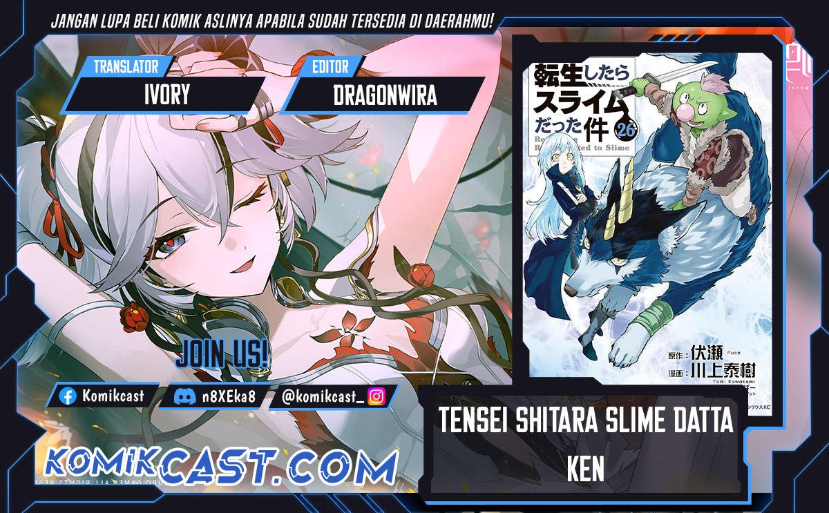 Komik Tensei Shitara Slime Datta Ken Chapter 129 Bahasa Indonesia