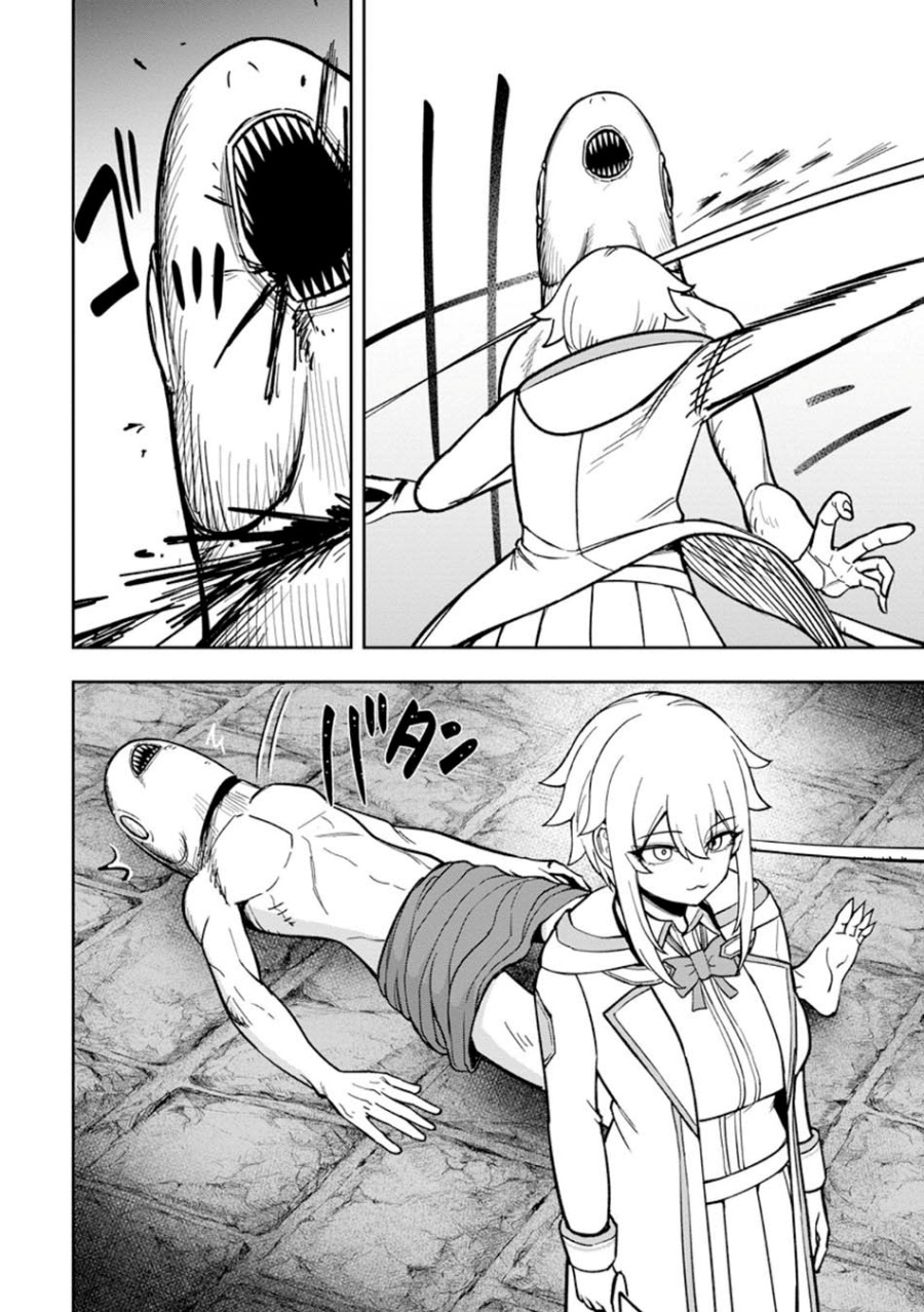 That Time I Got Reincarnated With Talent ~I'll Work Hard Even if I Go to Another World~ chapter 25 halaman 24