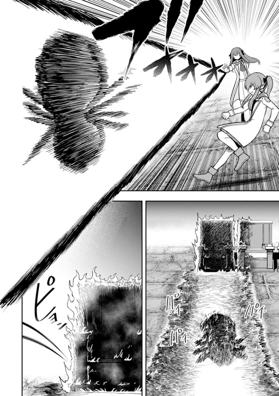 That Time I Got Reincarnated With Talent ~I'll Work Hard Even if I Go to Another World~ chapter 25 halaman 26