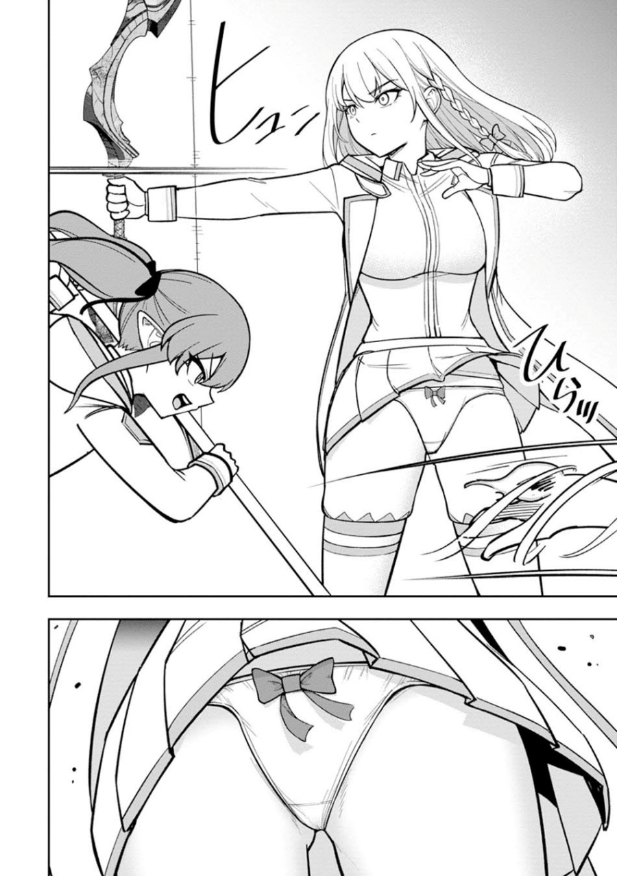 That Time I Got Reincarnated With Talent ~I'll Work Hard Even if I Go to Another World~ chapter 25 halaman 28