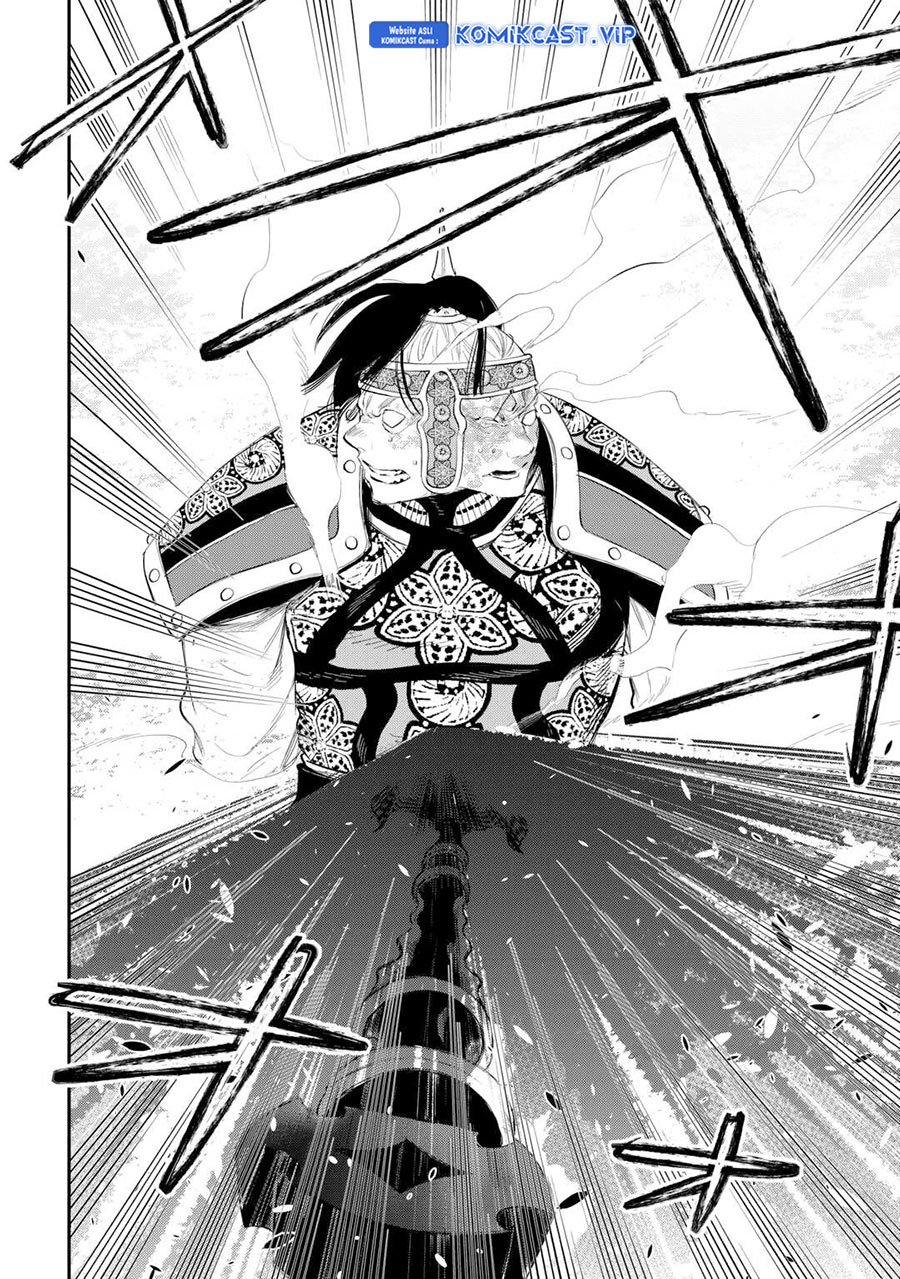 The New Gate Chapter 94 page 11