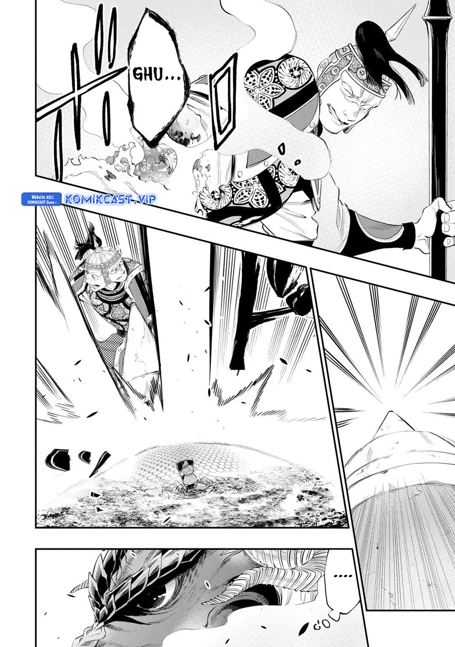 The New Gate Chapter 94 page 3