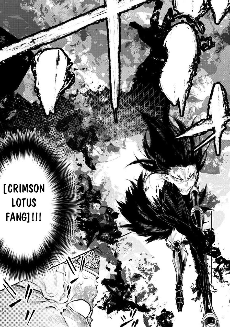 The New Gate Chapter 94 page 6