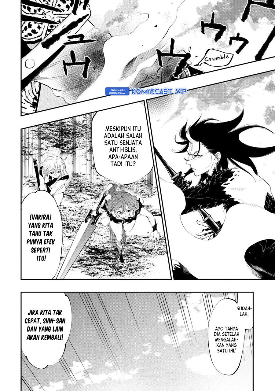 The New Gate Chapter 94 page 7