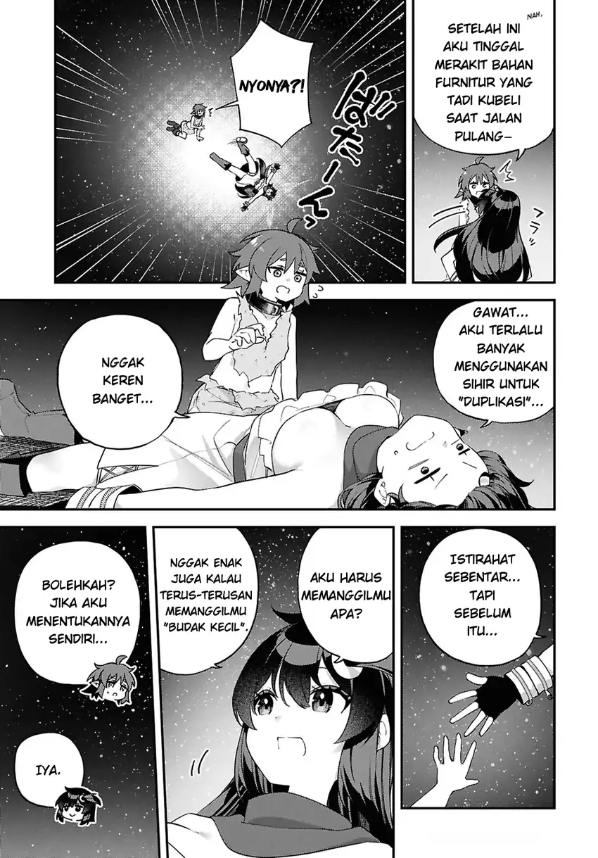 The Rest Is Up to You ~Since God Defeated the Final Boss in the Tutorial, I'm Going to Live My Life However I Want~ chapter 14 halaman 10