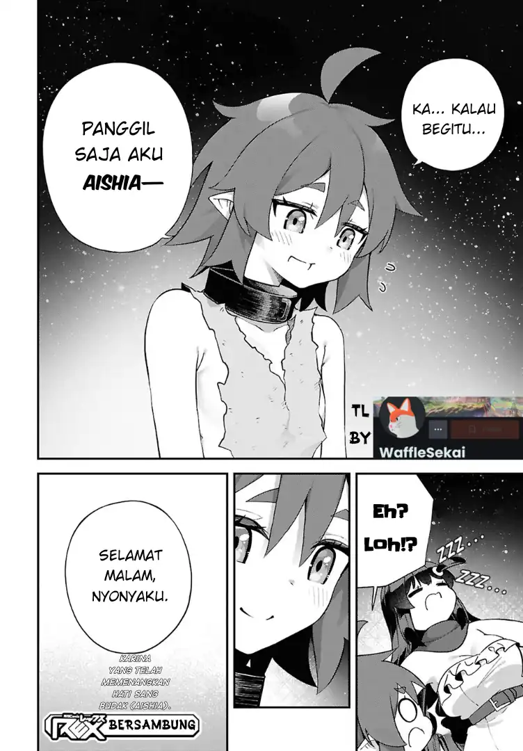 The Rest Is Up to You ~Since God Defeated the Final Boss in the Tutorial, I'm Going to Live My Life However I Want~ chapter 14 halaman 11
