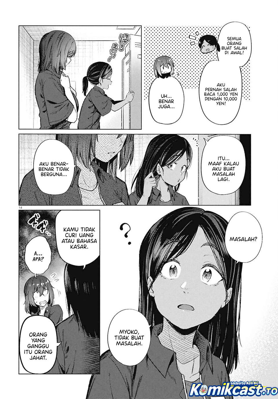 26 Year Old Bachelorette's Meals chapter 16 halaman 14