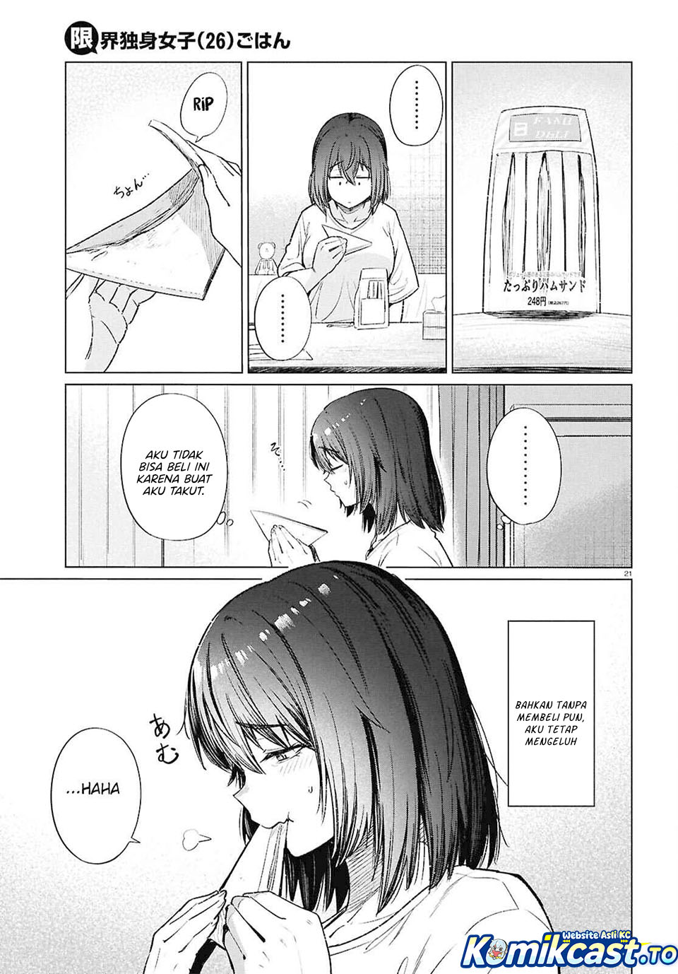 26 Year Old Bachelorette's Meals chapter 16 halaman 21