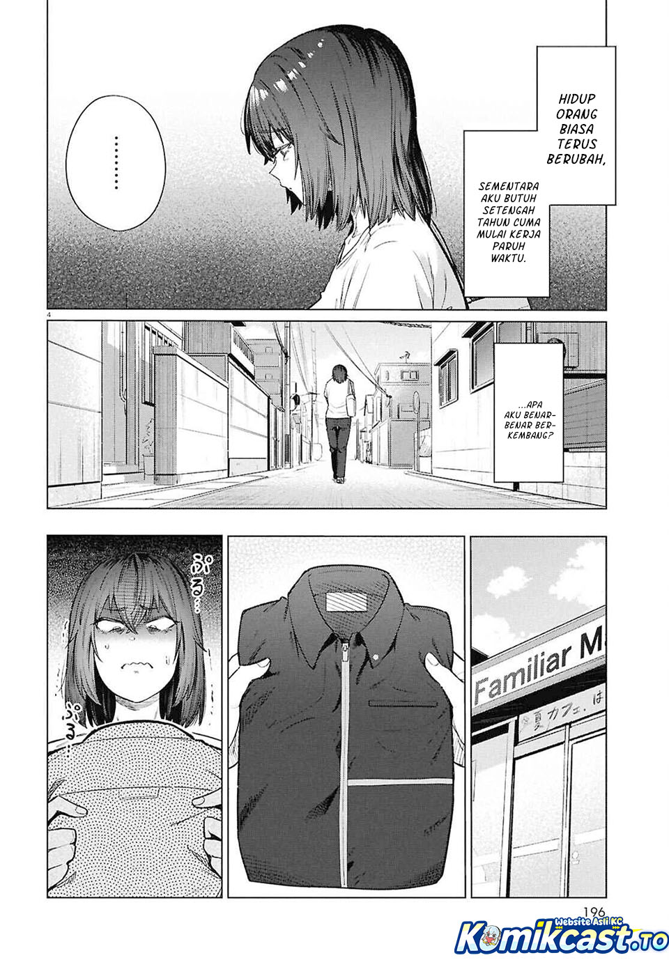 26 Year Old Bachelorette's Meals chapter 16 halaman 4